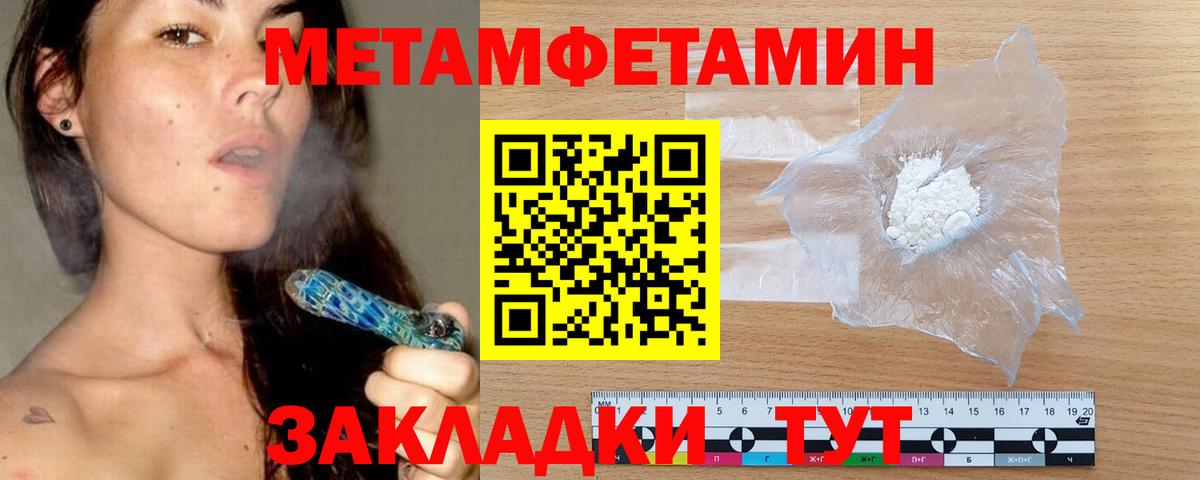 АМФ Premium Первоуральск