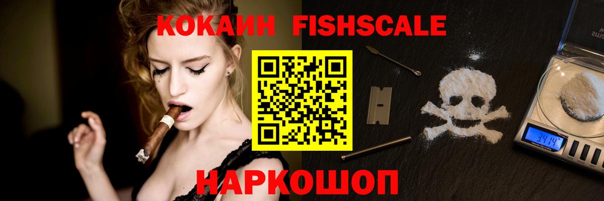 Конопля Первоуральск