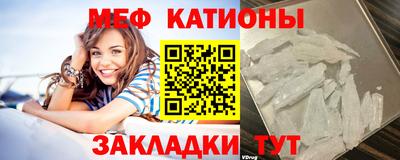 кокаин премиум Будённовск