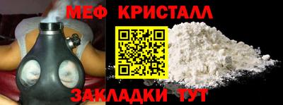 кокаин премиум Будённовск