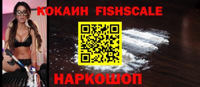 прущая мука Северобайкальск