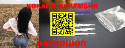 героин Бузулук