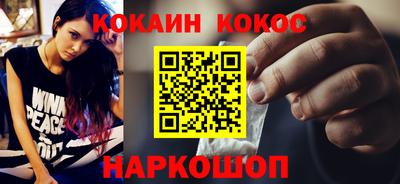 героин Бузулук