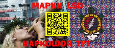 jwh Свободный