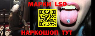 героин Бузулук