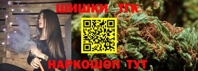 героин Бузулук