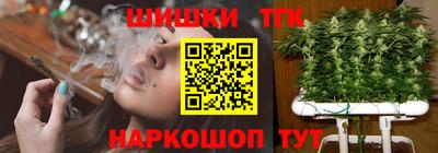 героин Бузулук