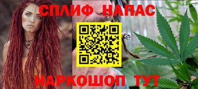 кокаин премиум Будённовск