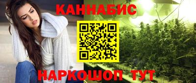 героин Бузулук