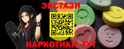 кокаин премиум Будённовск