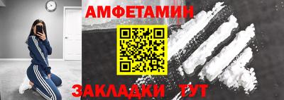 кокаин премиум Будённовск